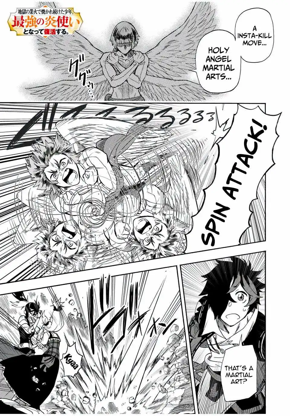A Boy Who Has Been Burned by the Fire of Hell - Reinstated as the Strongest Flame Messenger Chapter 24 2